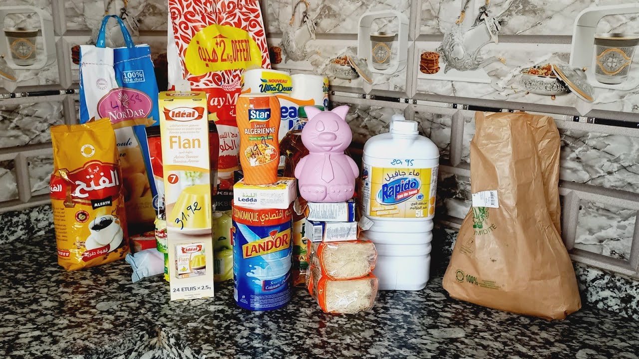 تقدية شهر دجنبر  700dh  شهر اكمل شهر وسطوك ديما نفعني وكرطونة رمضان منسيت الله انرل البركة 🤲🤲