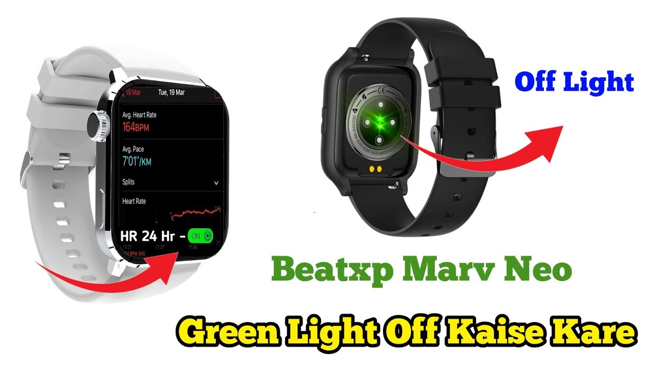 Beatxp Marv Neo Green Light Sensor Off Kaise Kare | How To Turn Off Green Light Behind Smartwatch