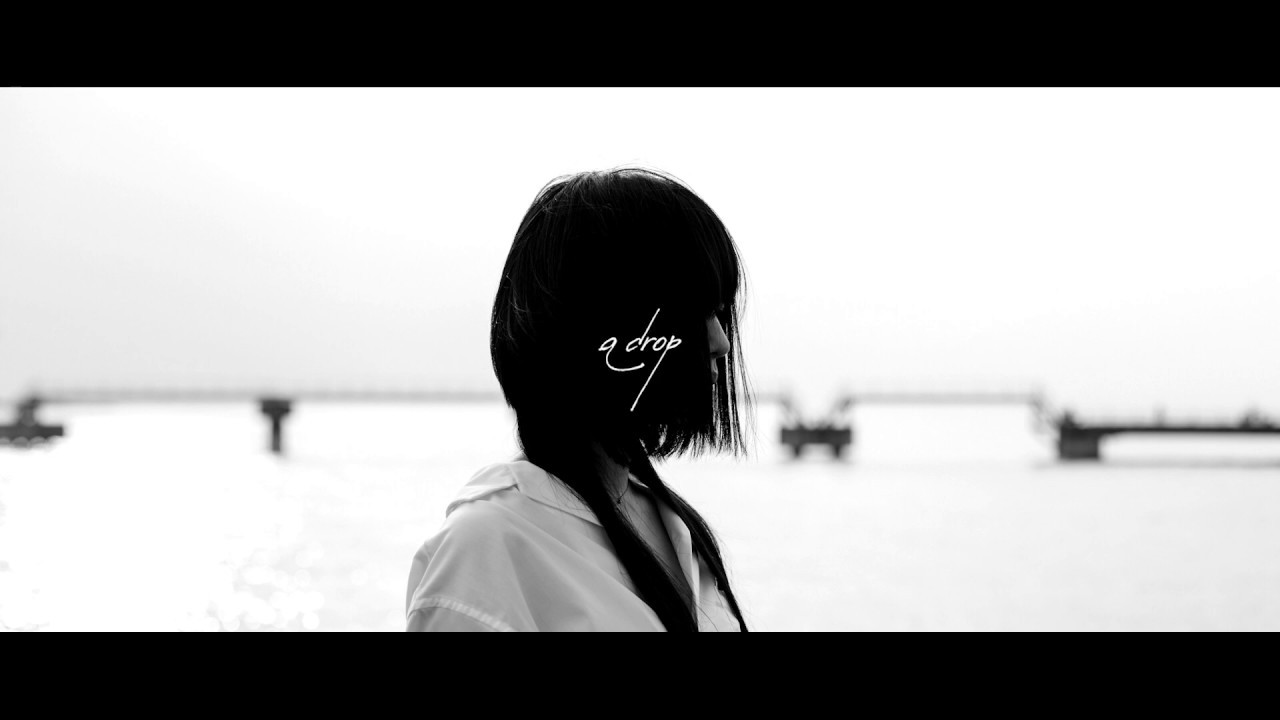 punipunidenki - a drop(official lyric video)