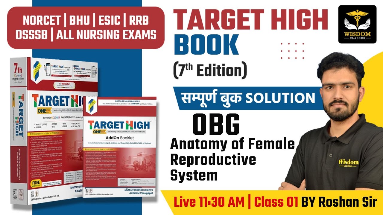 TARGET HIGH BOOK 7TH EDITION | NORCET 6.0 | DSSSB | BHU | ESIC | NORCET 6.0 Class | Wisdom Nursing