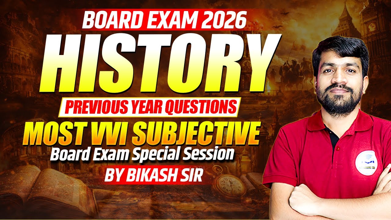 Class 12 History Most VVi Questions | Board Exam Special Session | Board Exam 2026 | Eb Arts