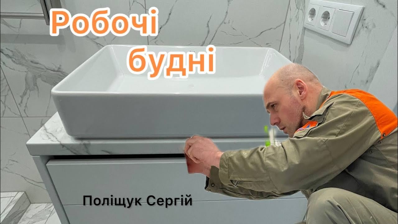 Планував в недільний день нікуди не їхати 🤷‍♂️
