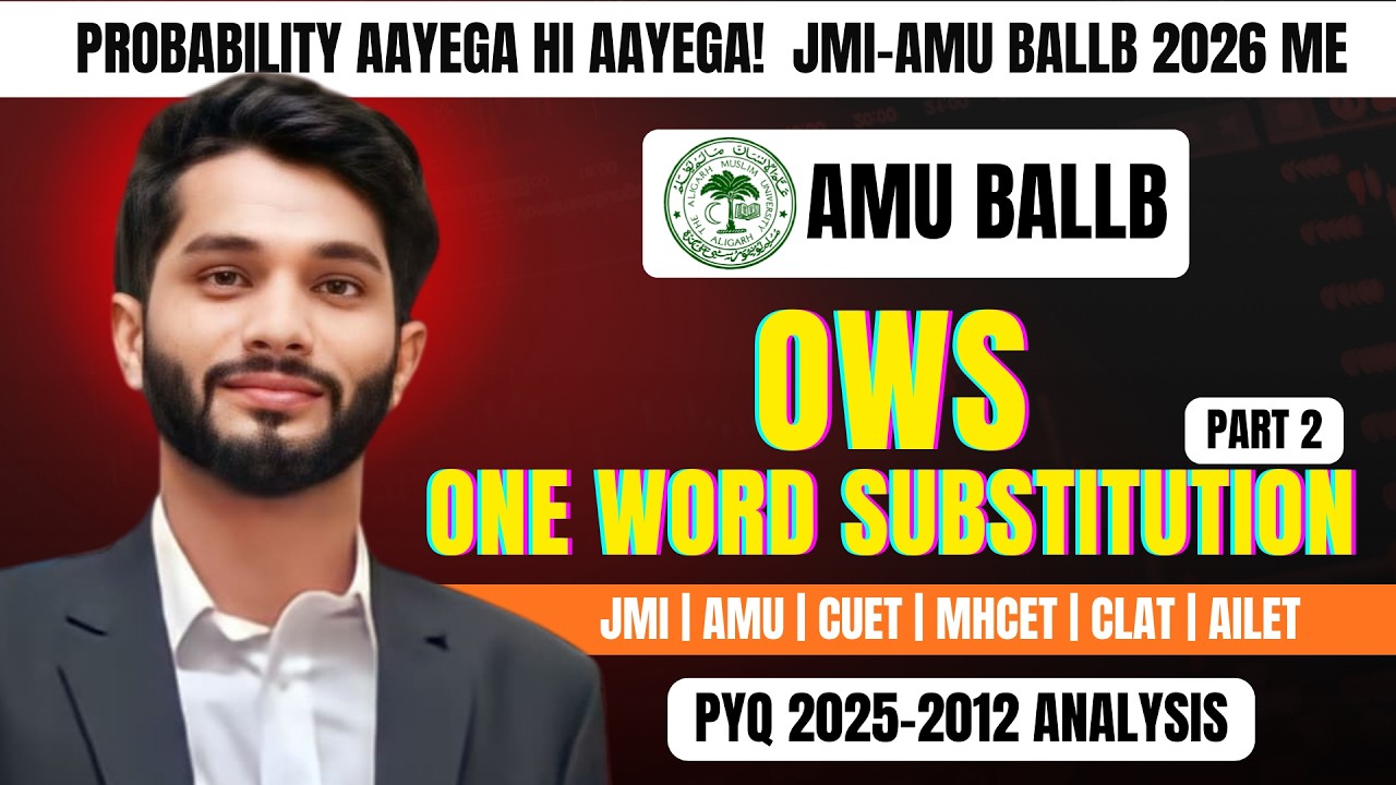 AMU BALLB OWS PART 2 | PAPER ANALYSIS 2025-2012 | CRACK AMU BALLB 2026 | EHTESHAM LAW