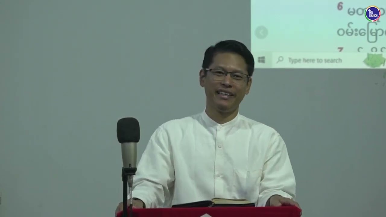 The Lord's Day Worship|| Pastor Myat Nay(23.11.2025)