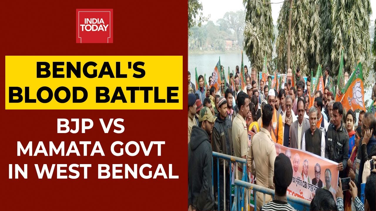 BJP Vs Mamata Government: Police Lathicharge BJP Workers After Clash In West Bengal&rsquo;s Cooch Behar