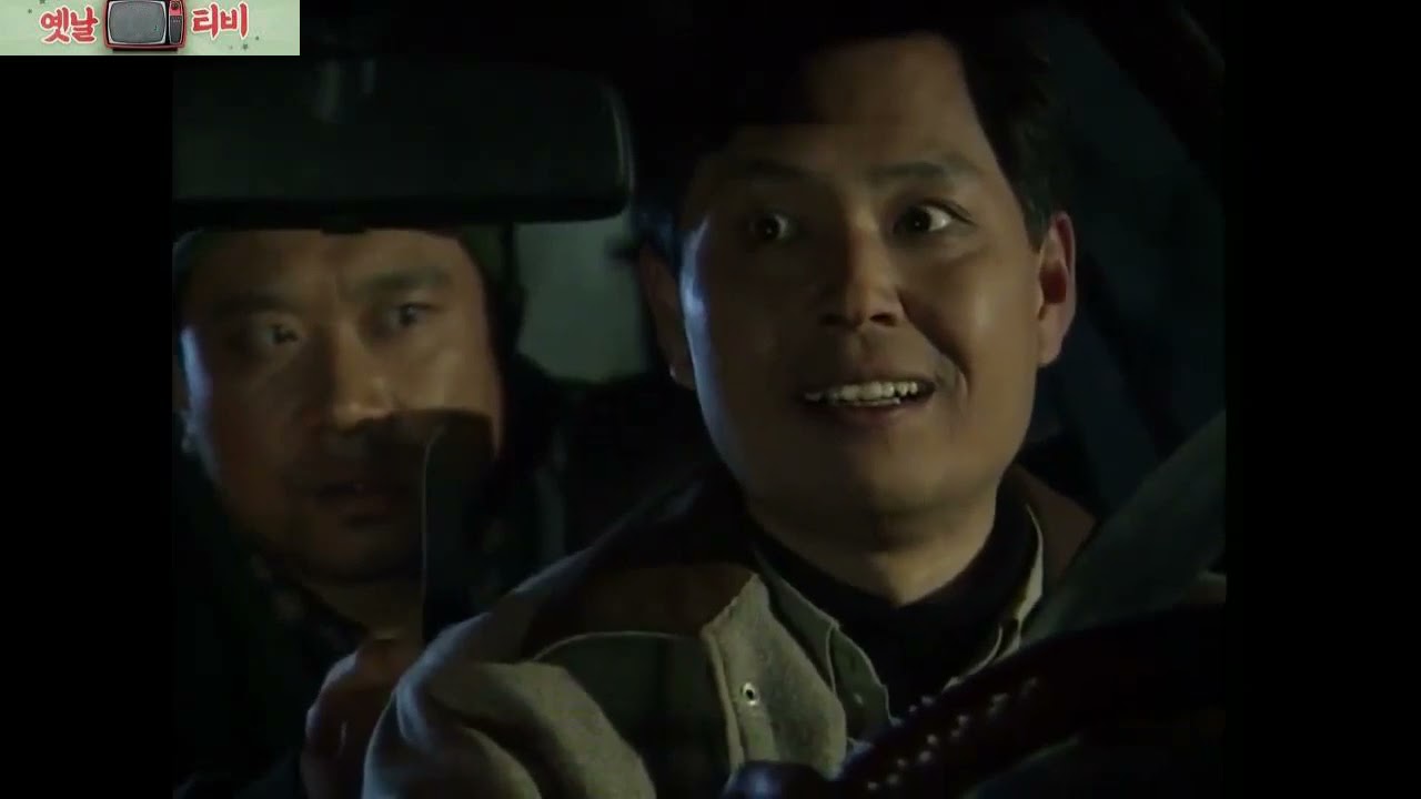 TV문학관 563회 우리들의 쪼그라진 영웅 강남길 권용운 양택조 박영지