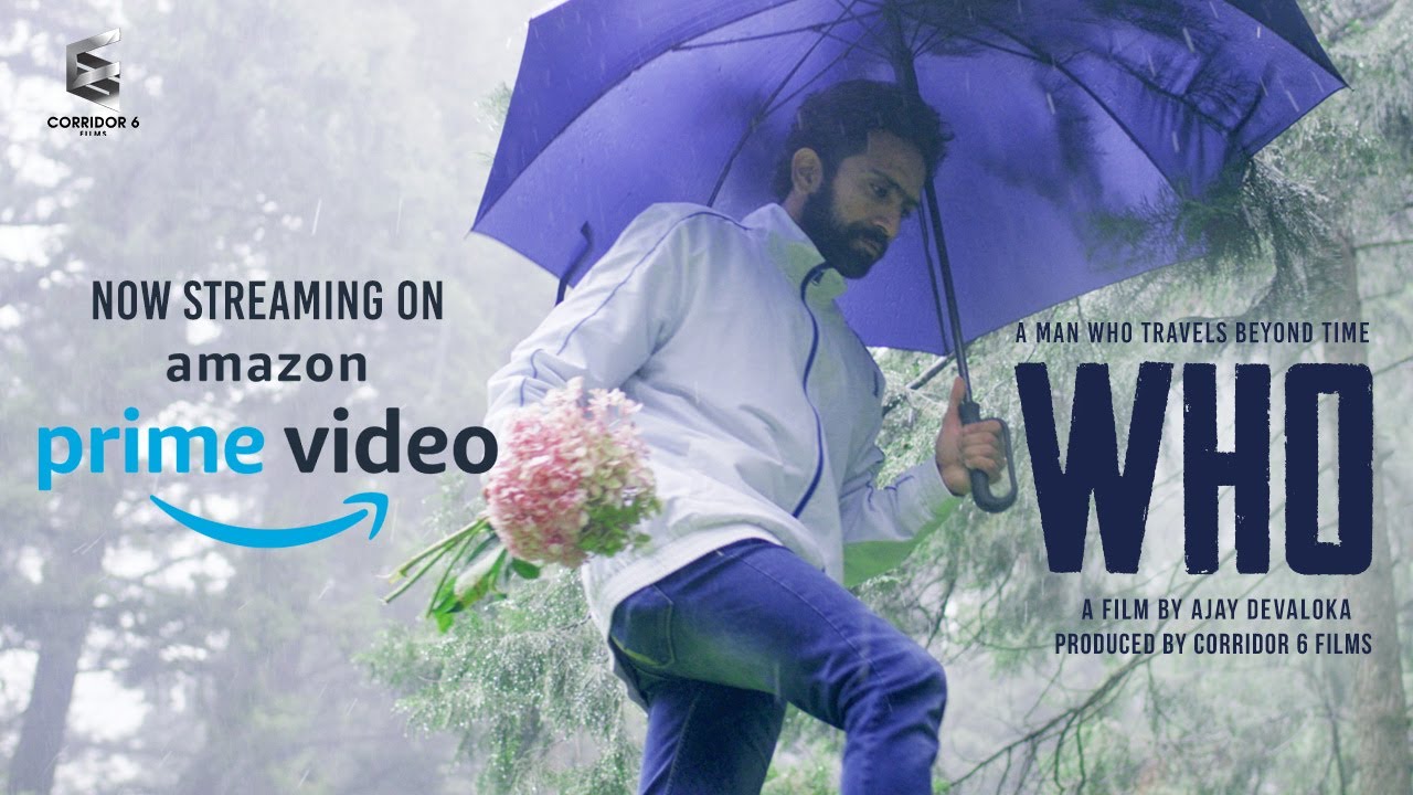 WHO Movie | Streaming on Amazon Prime Video | Ajay Devaloka | HD | Official