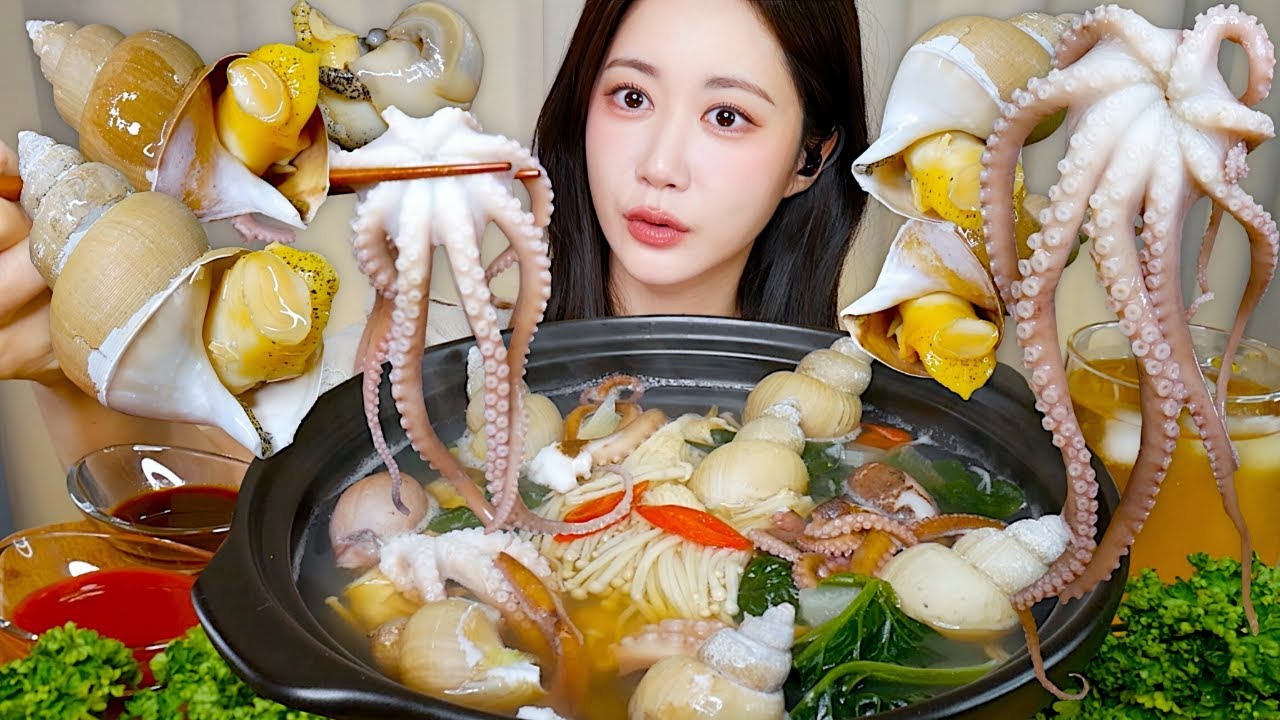 백골뱅이탕에 빠진 산낙지🐙🐚백골뱅이 낙지 전골 먹방😆 백골뱅이탕 먹방 Whelk Octopus Stew サンナクチつぶ貝スープ | Mukbang ASMR