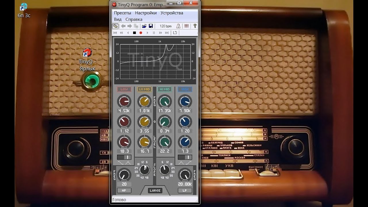 Эквалайзер плагин для микрофона VST equalizer lkjb tinyq win 154