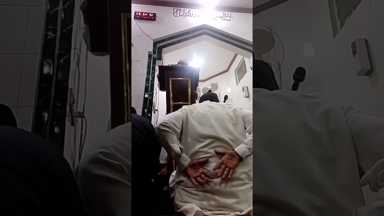 Khutba juma Qari Daniel naaz shb 20/02/2026