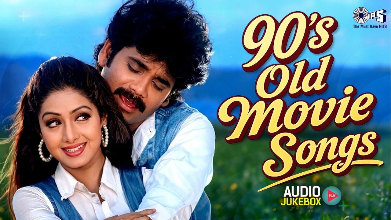 90's Old Movie Songs | 90s Evergreen Songs | Hindi Gane | Purane Gane | 90s Hindi Gaane