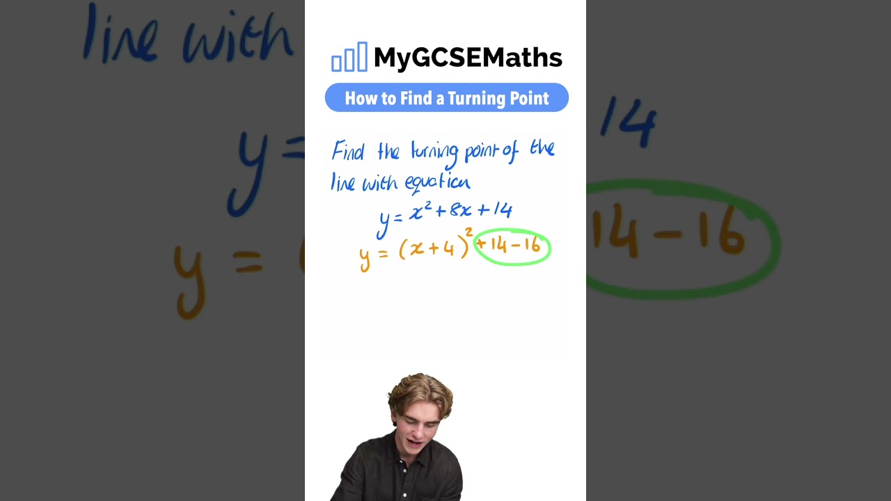 В поисках поворотного момента | Математика для GCSE