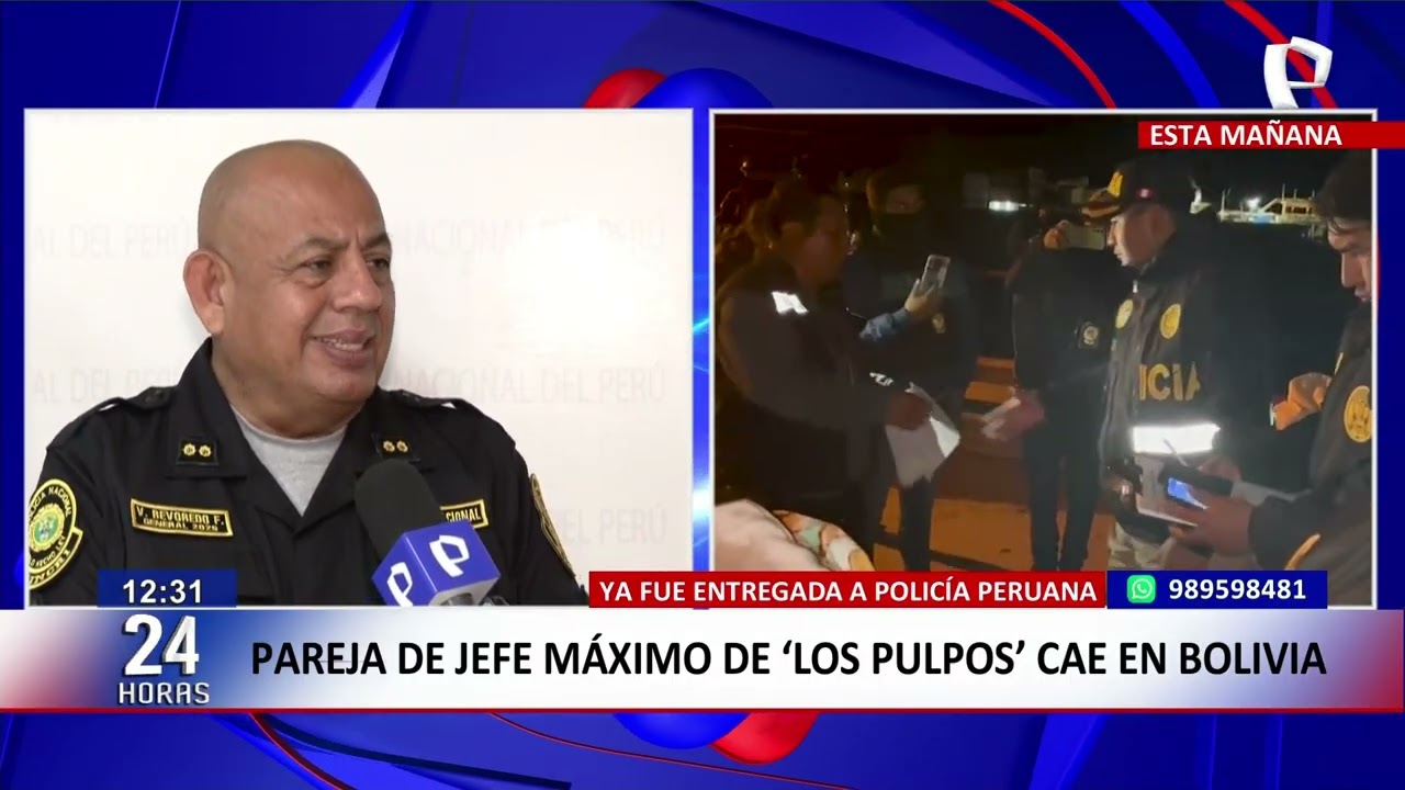 Caso ‘El Monstruo’: PNP evita adelantar penal de reclusión y prioriza debido proceso