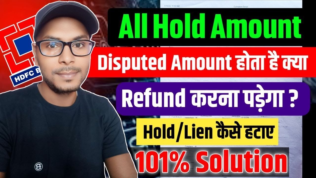 How To Remove Hold/Lien By Cyber Cell | Account Hold Hone Par Kya Kare | Account Hold By Cyber Cell