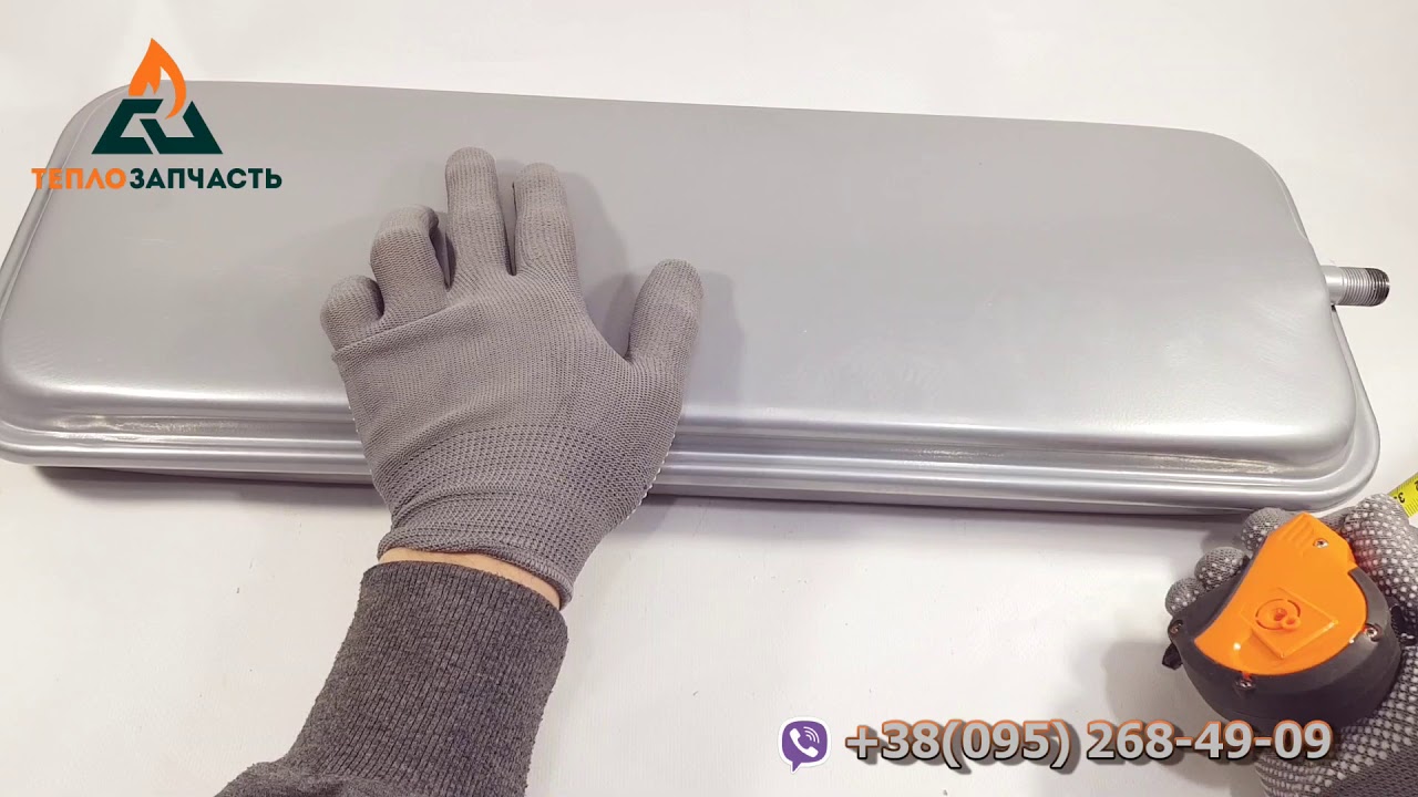 Расширительный бак прямоугольный 8л., 3/8&rdquo;. Ferroli (АНАЛОГ) - 39812140, 13N0000810