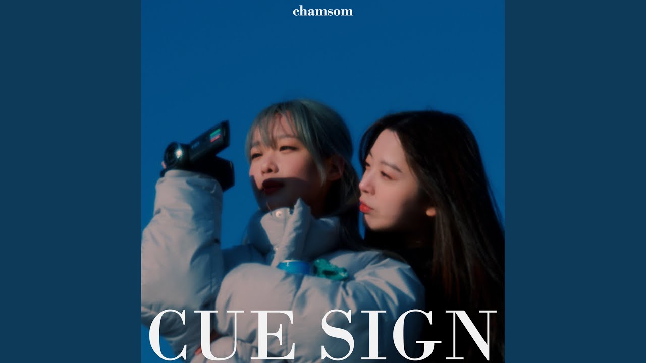 Cue Sign