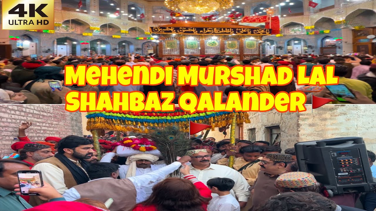 Mehendi Hazrat LaL Qalander Shahbaz ki 15 Shohban 2025 |🚩🚩#sehwansharif #Sindh #mela #jhulylal