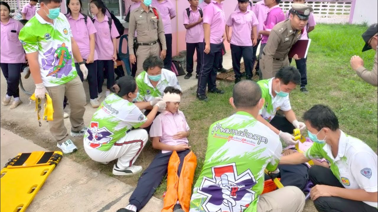 ซักซ้อมแผนเผชิญเหตุ นักเรียนทะเลาะวิวาทในสถานศึกษาต่อเนื่องสถานพยาบาล 👮🏻‍♂️🚨