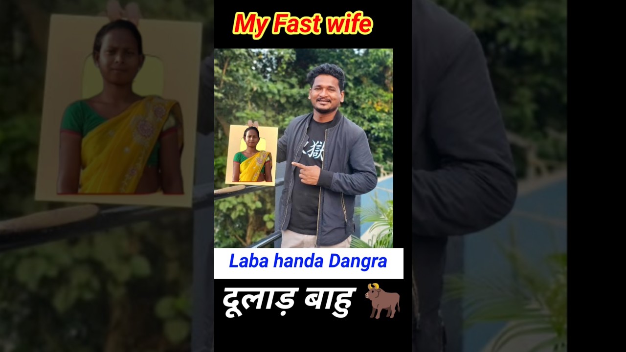 Laba hansda, #shortvideo #labahansda #viralvideo