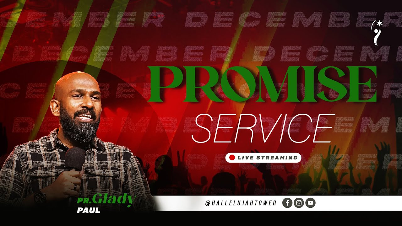 PROMISE SERVICE (LIVE) I 01 DECEMBER 2025 | 05:00 AM (IST) I HALLELUJAH TOWER