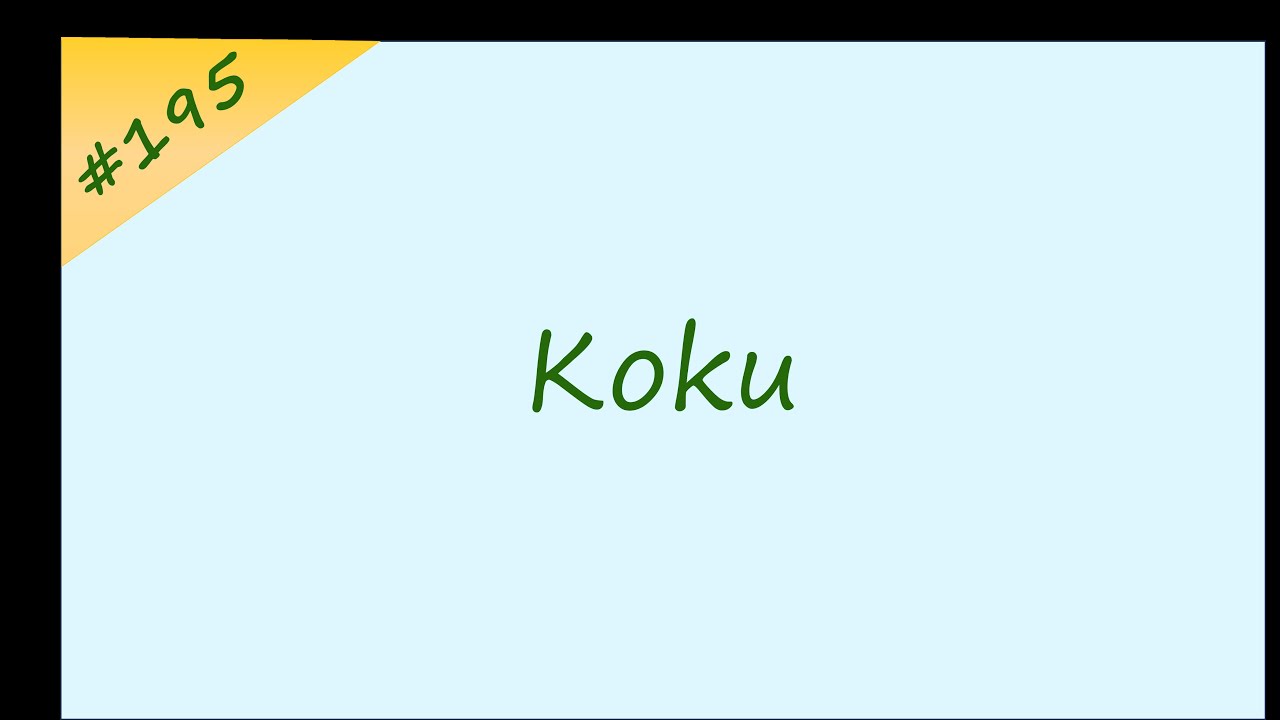 KOKU (Doç Dr Kaan Yılancıoğlu,Dr Etkin Şafak,Prof Dr  Sevil Atasoy)