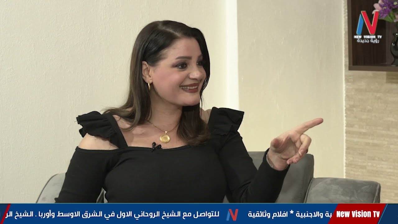 الاعلامية لينا قاروط تستضيف المخرجة و الممثلة  اللبنانية رندلى قديح  في برنامج  يسعد صباحكن