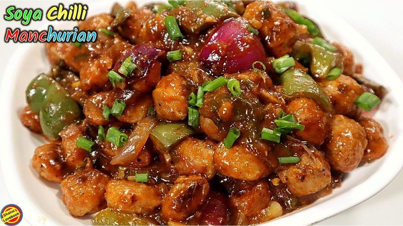 सोयाबीन चिली ऐसे बनाएँगे तो उंगलियाँ चाटते रहजाएगे-Soyabean Manchurian Recipe-Soyabean Chilli Recipe