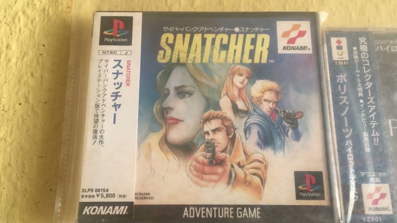 Sammlung #1 Hideo Kojima