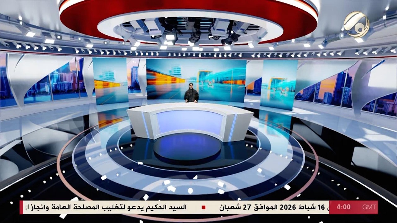 المرصد الخبري - السيد الحكيم يؤكد على عمق العلاقات ودعم العراق للبنان واعادة اعماره | 2026/2/16