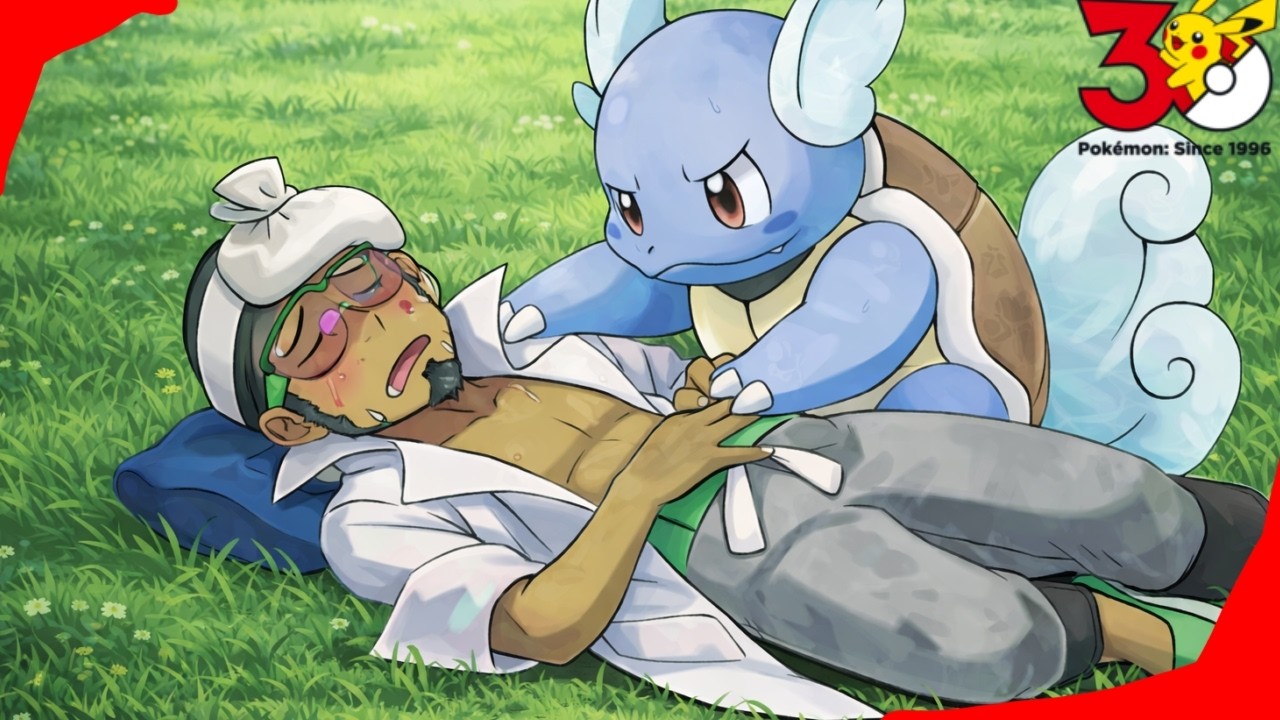 no estoy bien Pokemon NA