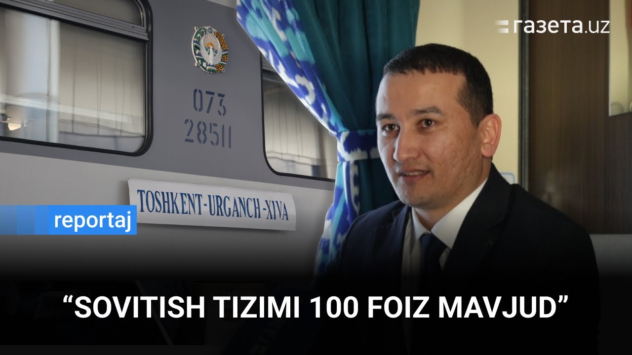 Xivaga qatnovchi yangi zamonaviy vagonlardan reportaj | Gazeta.uz