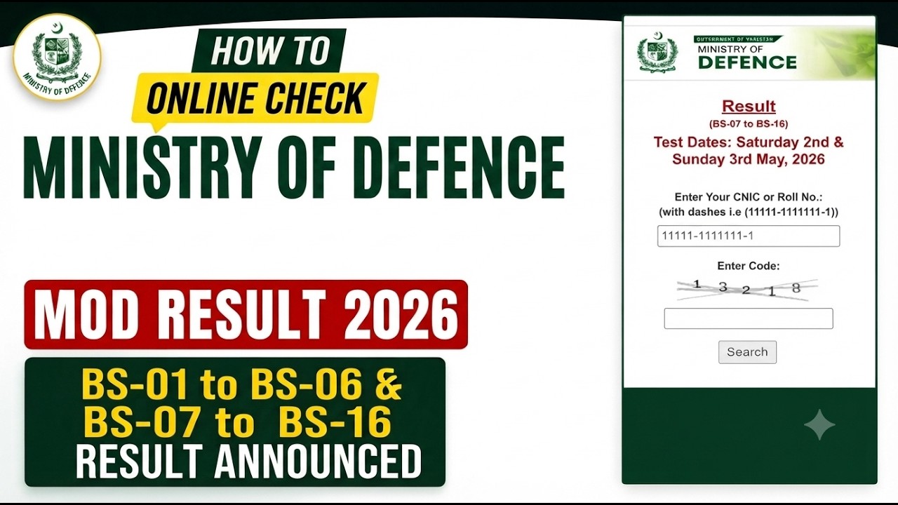 How to Online Check Ministry of Defence MOD Result 2026 Announced | MOD Result Check Online Method