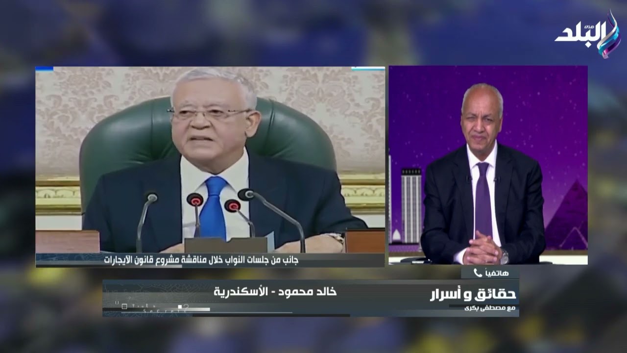 اراء بعض الملاك والمستأجرين حول قانون الإيجار القديم