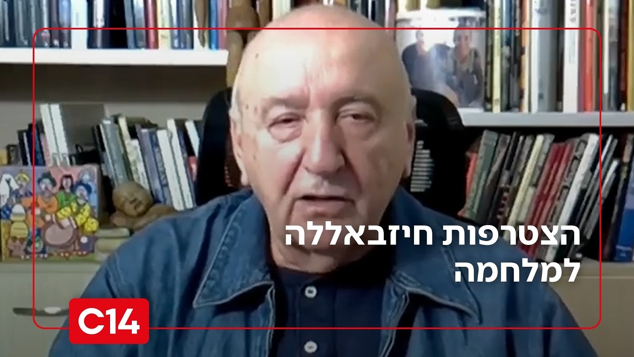 אל