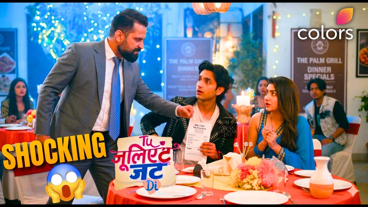Tuu Juliet Jatt Di Upcoming UPDATE | Heer और Nawab फसे Gulaab कि साजिश में ! 14 March 2026 UPDATE 