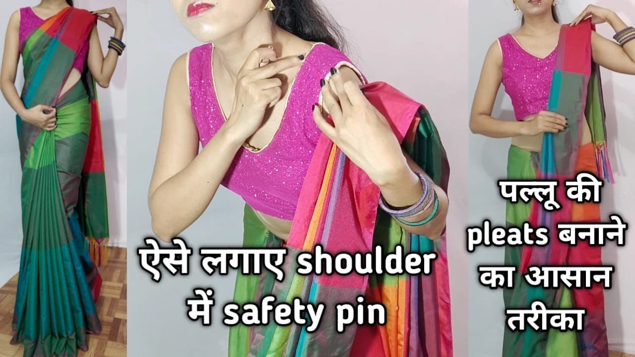 HOW TO MAKE PERFECT SAREE PLEATS | BEGGINERS SAREE DRAPING GUIDE | Silk SAREE DRAPEING TUTORIAL