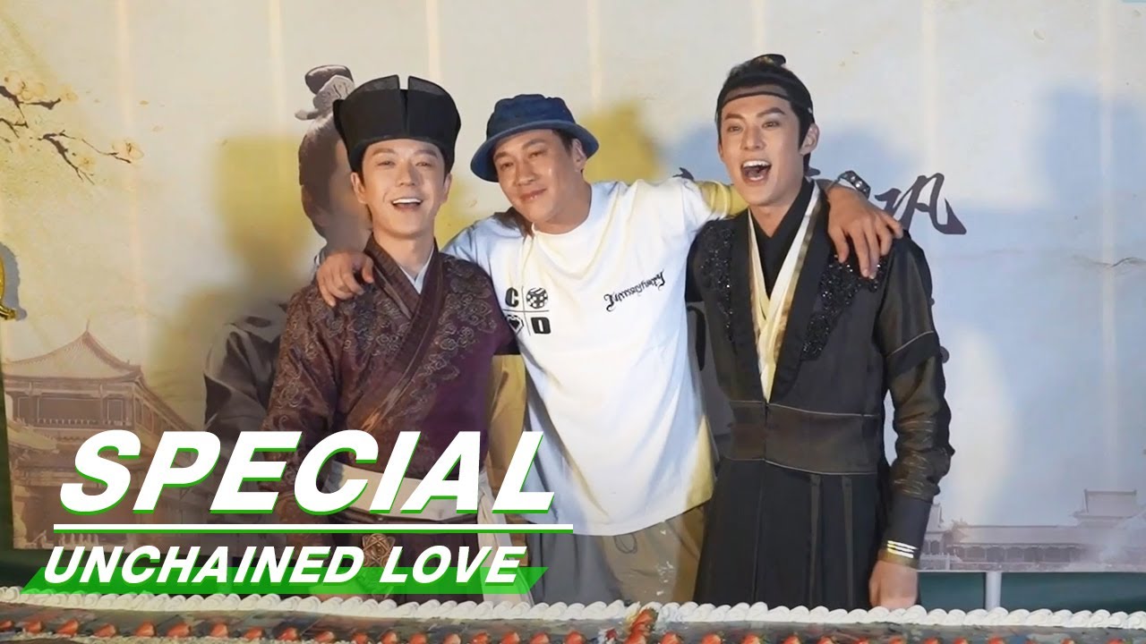 Special: A Birthday Surprise For Murong Gaogong | Unchained Love | 浮图缘 | iQIYI