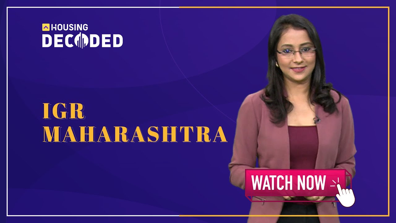 IGR Maharashtra: Онлайн-поиск документов Департамента регистрации и штампов