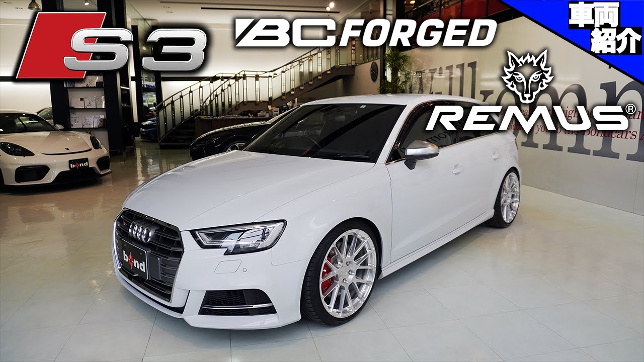 【bond cars Arena】AUDI S3 Sportback【車両紹介】