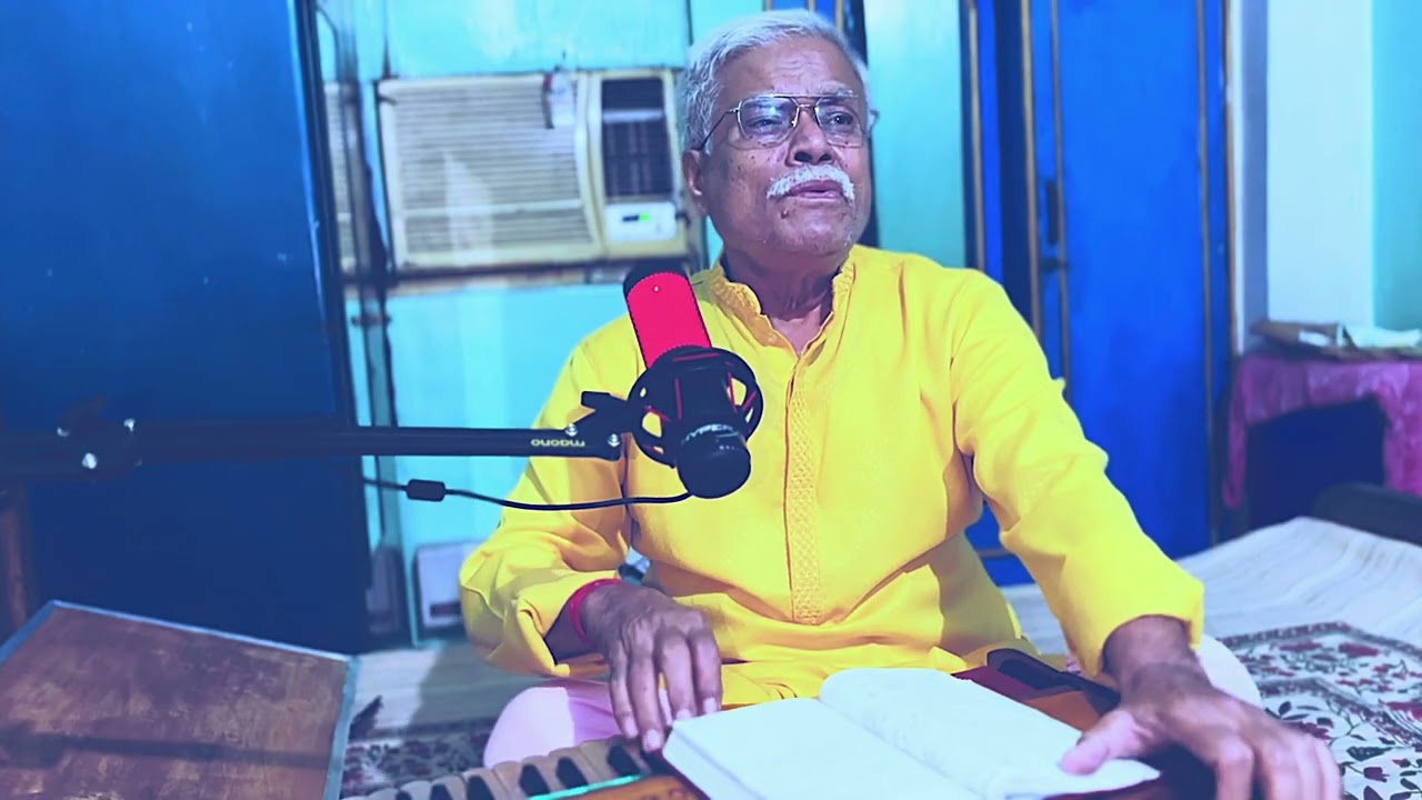 राम को रिझाऊं by Ajit Labh। Only Harmonium | भजन