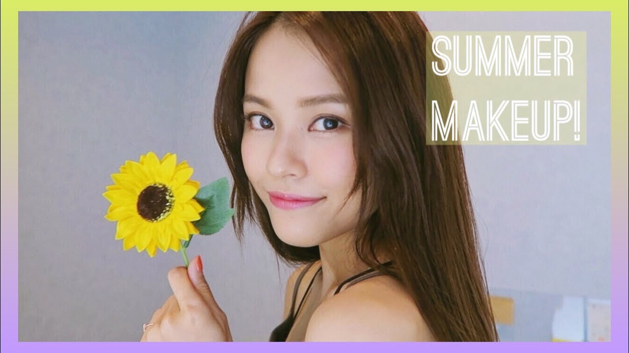 夏のナチュラルメイク。NATURAL SUMMER MAKEUP! 🌻