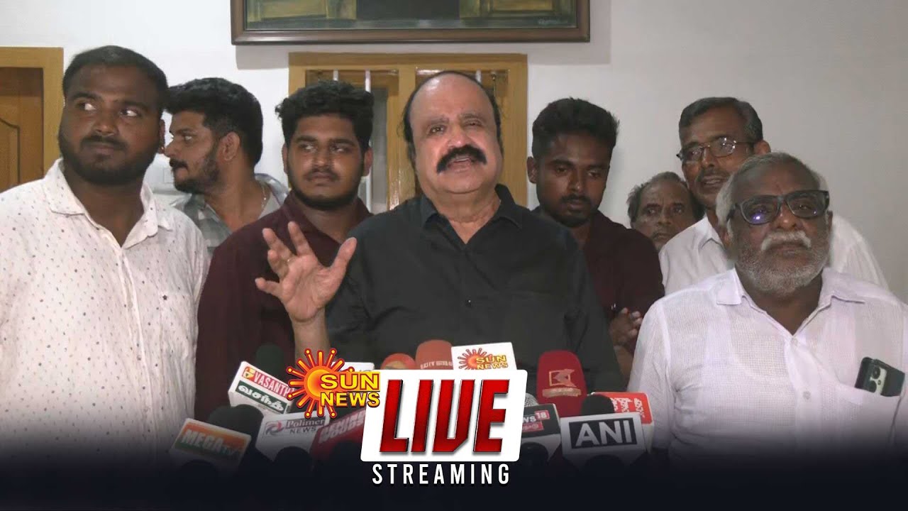 🔴LIVE :Pugazhendi Press Meet | Pugazhendi Press Meet | Sunnews