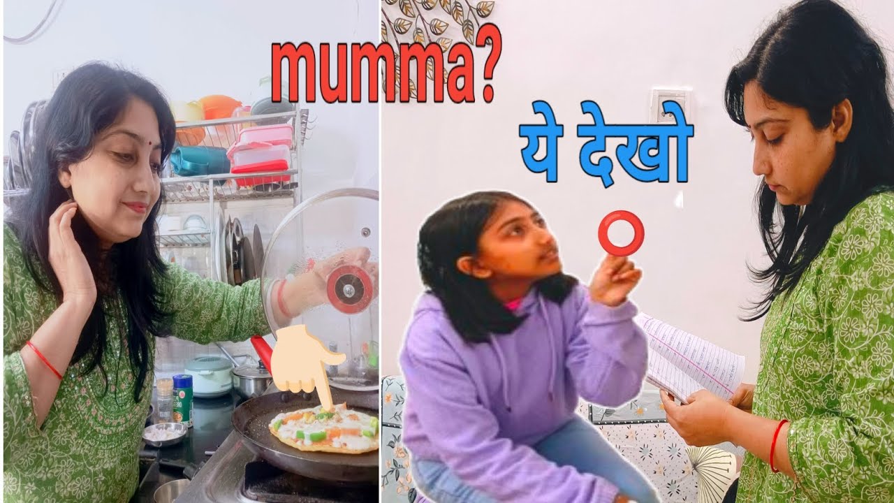 Mamma? Ye Dekho 😍 | Aaj Ka Poora Din | Daily Mom Life Vlog