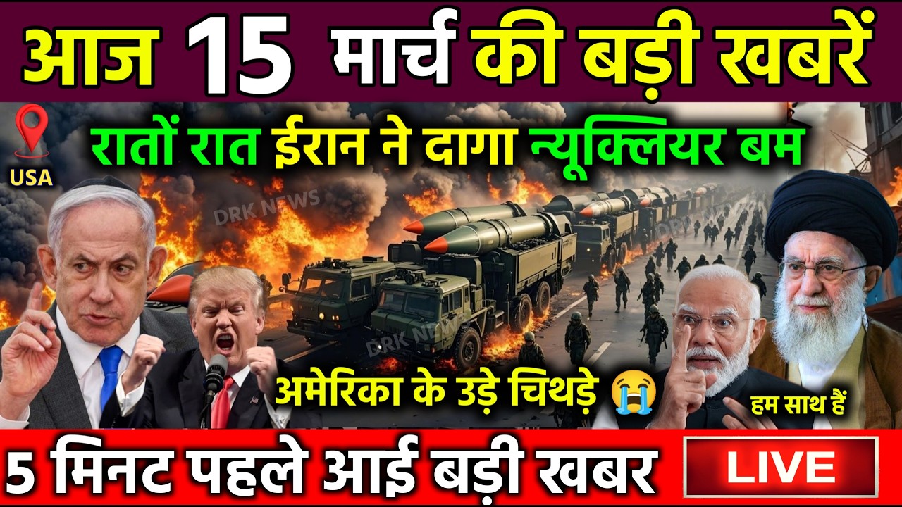 10 मार्च का मौसम | 10 March Ki Headlines News Today | मुख्य समाचार #Lucknow_weather #आज_का_मौसम