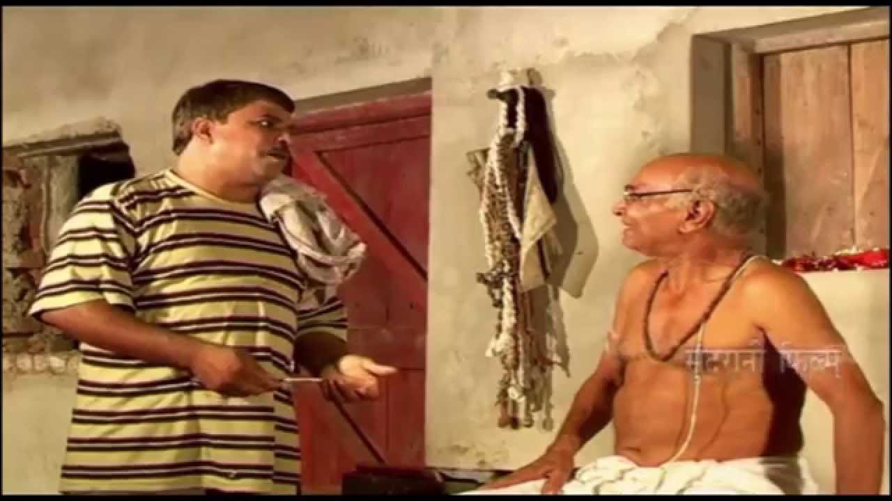 Tor Maya Ke Khatir - Full Comedy Movie - Shivkumar Dipak - Kamal Narayan Sinha