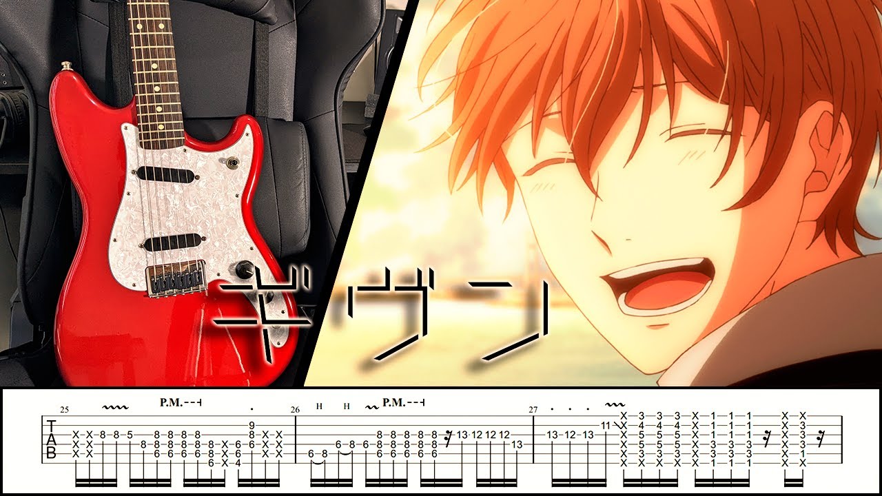 [TABS] Given OST【Fuyu No Hanashi】Guitar Cover