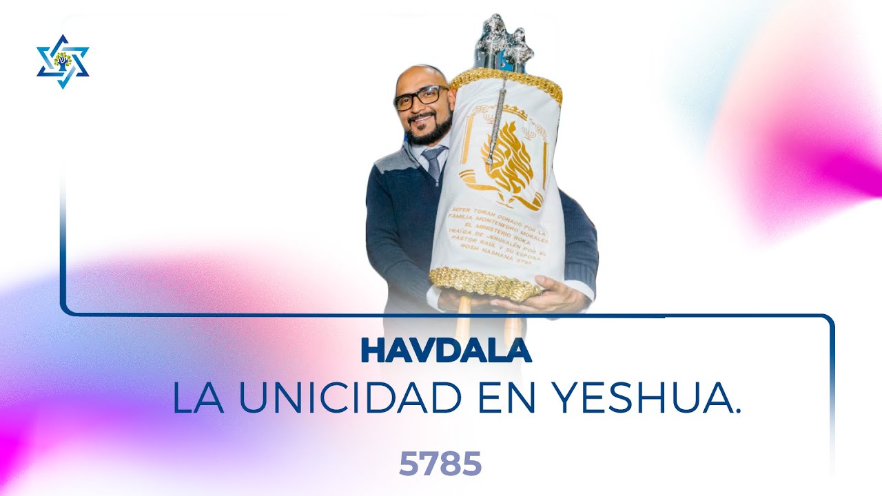 “La Unicidad en Yeshua.