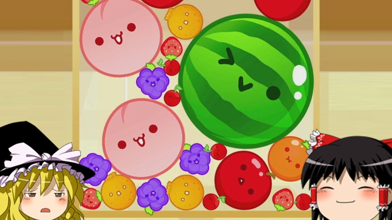 スイカゲーム ゆっくり実況