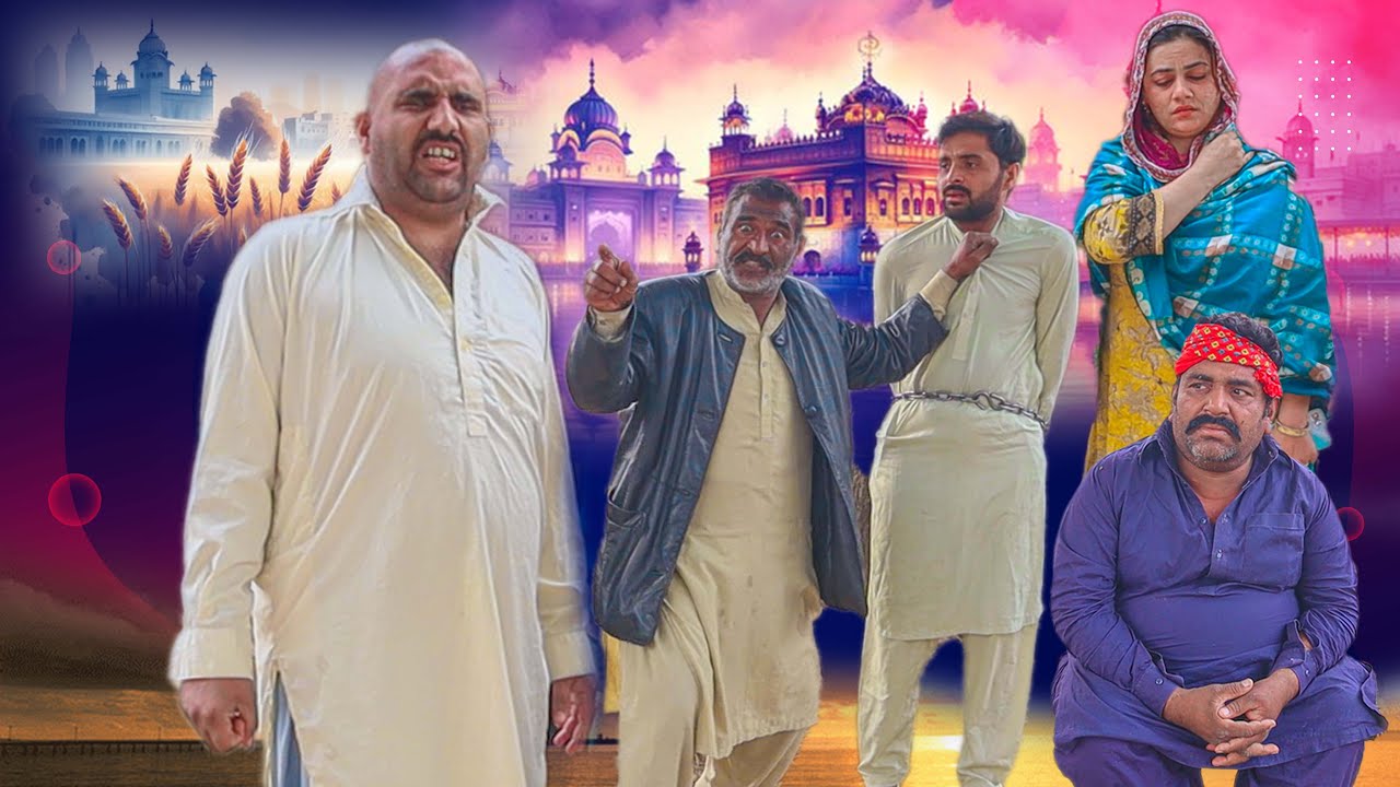 Airport Ki Nasiyat - Funniest Punjabi Comedy Video 2025 | Rockit Helmet 1122 | Must Watch!