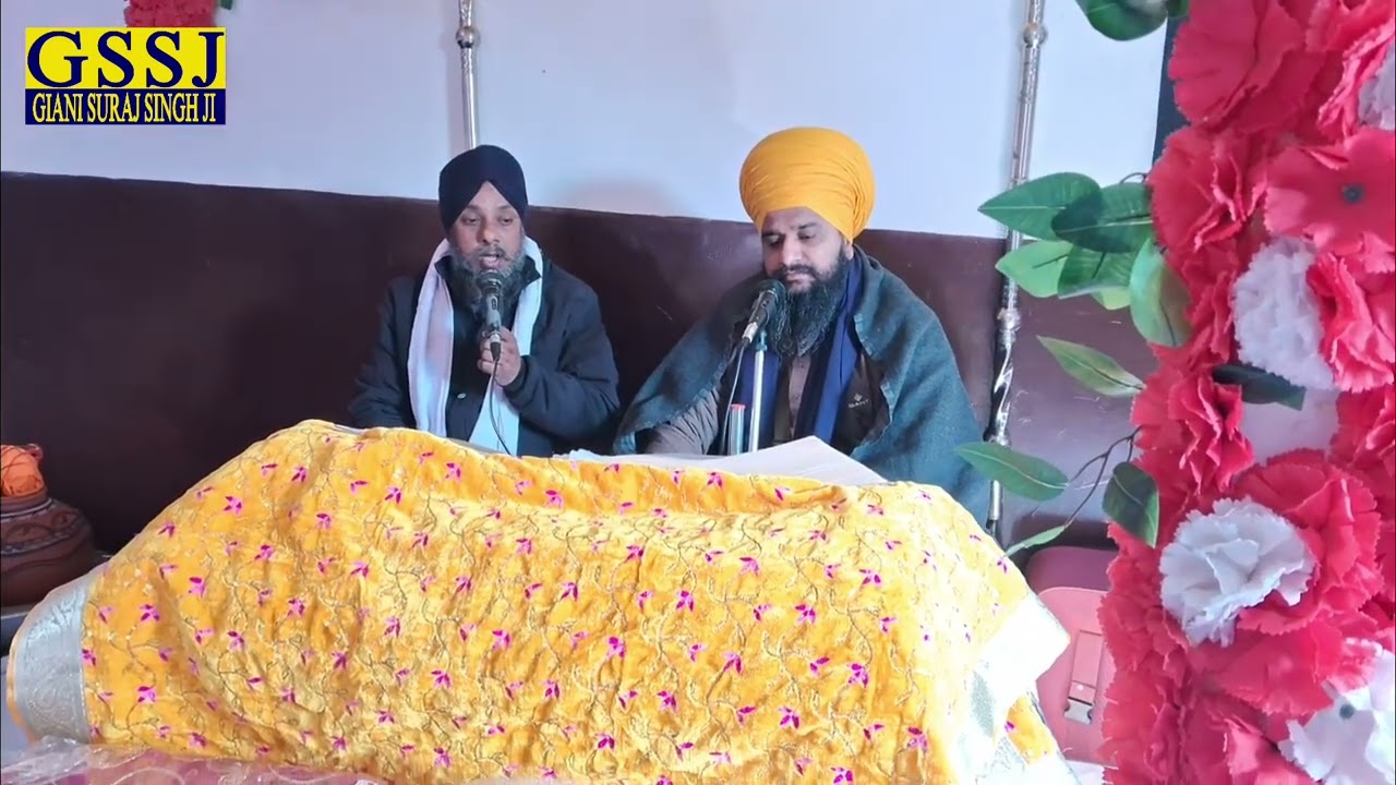 ਕੈਨਟਰ ਯੂਨੀਅਨ ਮੰਡੀ ਡੱਬਵਾਲੀ ਵਿਖੇ ਸ੍ਰੀ ਅਖੰਡ ਪਾਠ ਸਾਹਿਬ ਦੇ ਭੋਗ 🙏🏻 #wmk #shorts #shortsfeed 